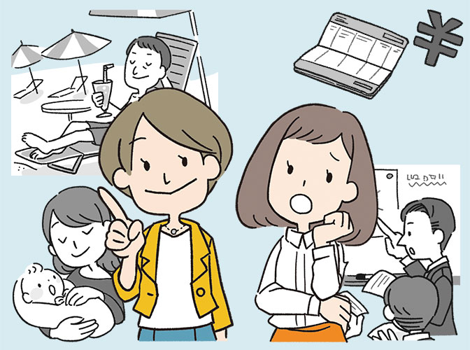 「現役人事・労務さんの声を生かした 人事・労務のお仕事がテキパキはかどる本」