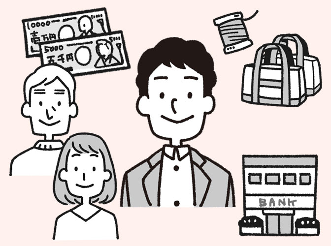 「図解でわかる! 読める財務3表」